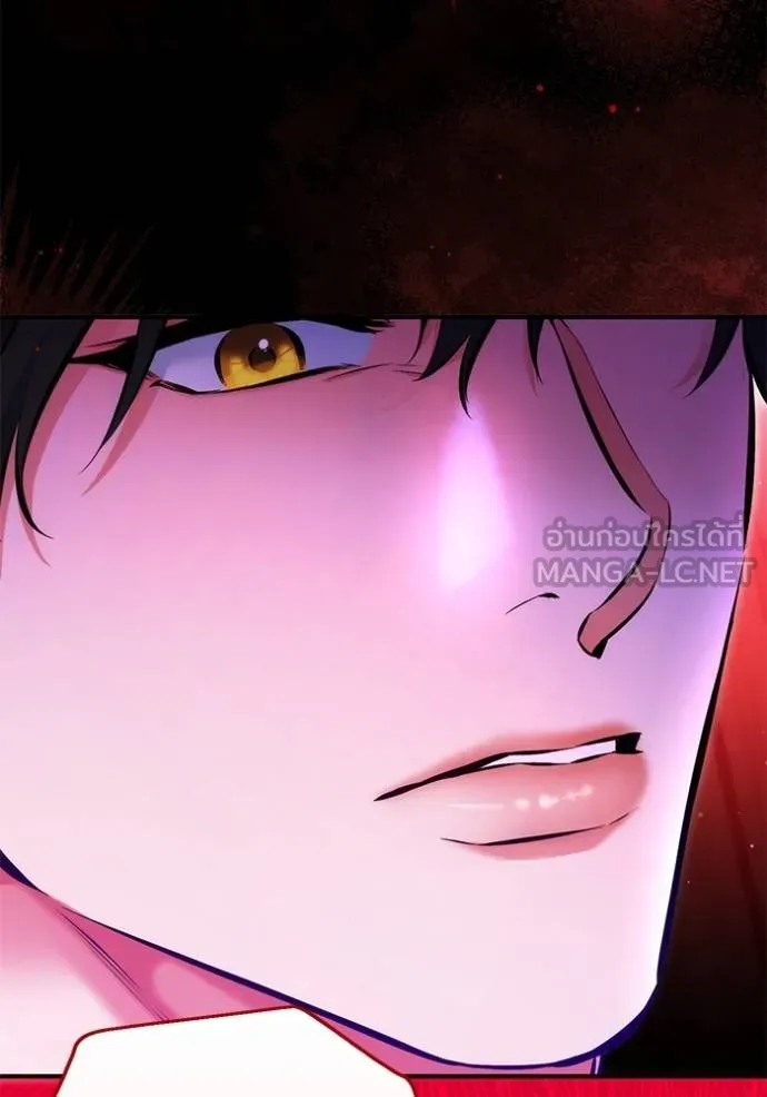 แด่ตัวละครโปรด ตอนที่ 99 รูปที่ 101