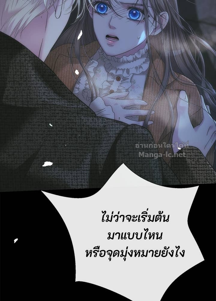 Doujin-Lc- อ่าน โดจิน มังฮวา เกาหลี ญี่ปุ่น จีน แปลไทย องค์ชายผู้อื้อฉาว ตอนที่ 1 2 3 4 5 6 7 8 9 10 11 12 13 14 ฟรี ไม่มีโฆษณา อ่าน โดจิน Manhwa เกาหลี ญี่ปุ่น จีน เรามีครบ คัดมาให้เน้นๆ โดจิน 18+ รับประกันความฟินโดย Doujin Lc