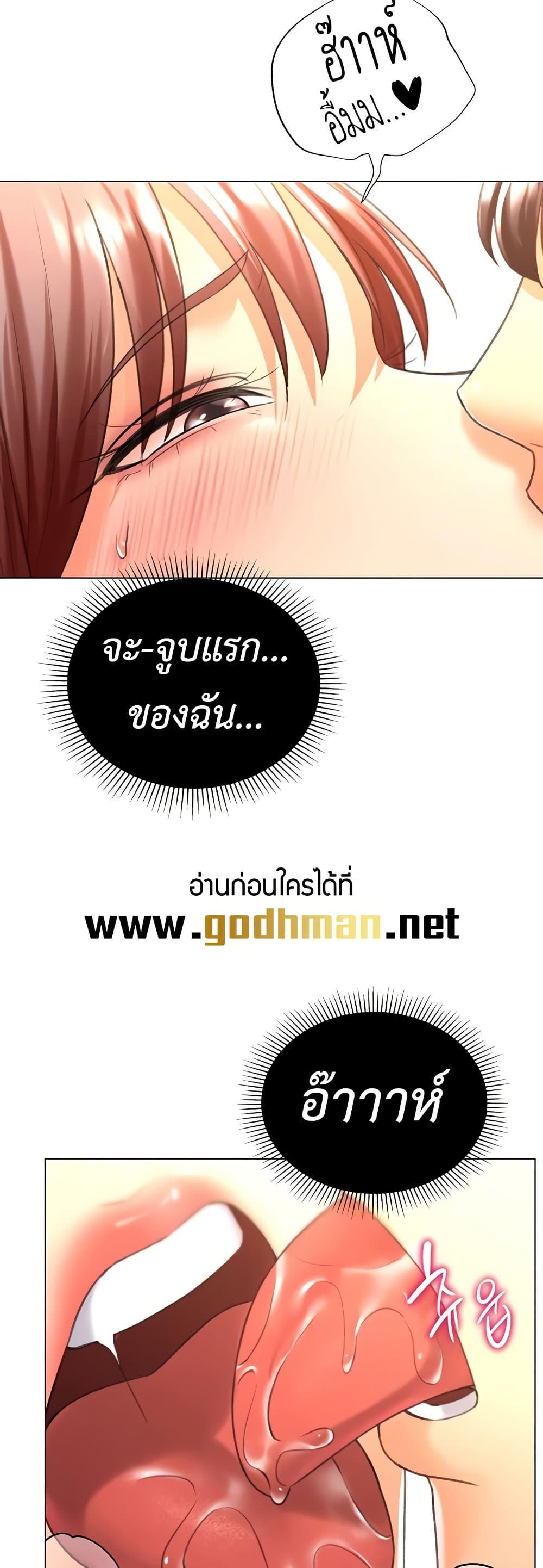 Doujin-Lc- อ่าน โดจิน มังฮวา เกาหลี ญี่ปุ่น จีน แปลไทย Love Gacha ตอนที่ 1 2 3 4 5 6 7 8 9 10 11 12 13 14 ฟรี ไม่มีโฆษณา อ่าน โดจิน Manhwa เกาหลี ญี่ปุ่น จีน เรามีครบ คัดมาให้เน้นๆ โดจิน 18+ รับประกันความฟินโดย  Doujin Lc