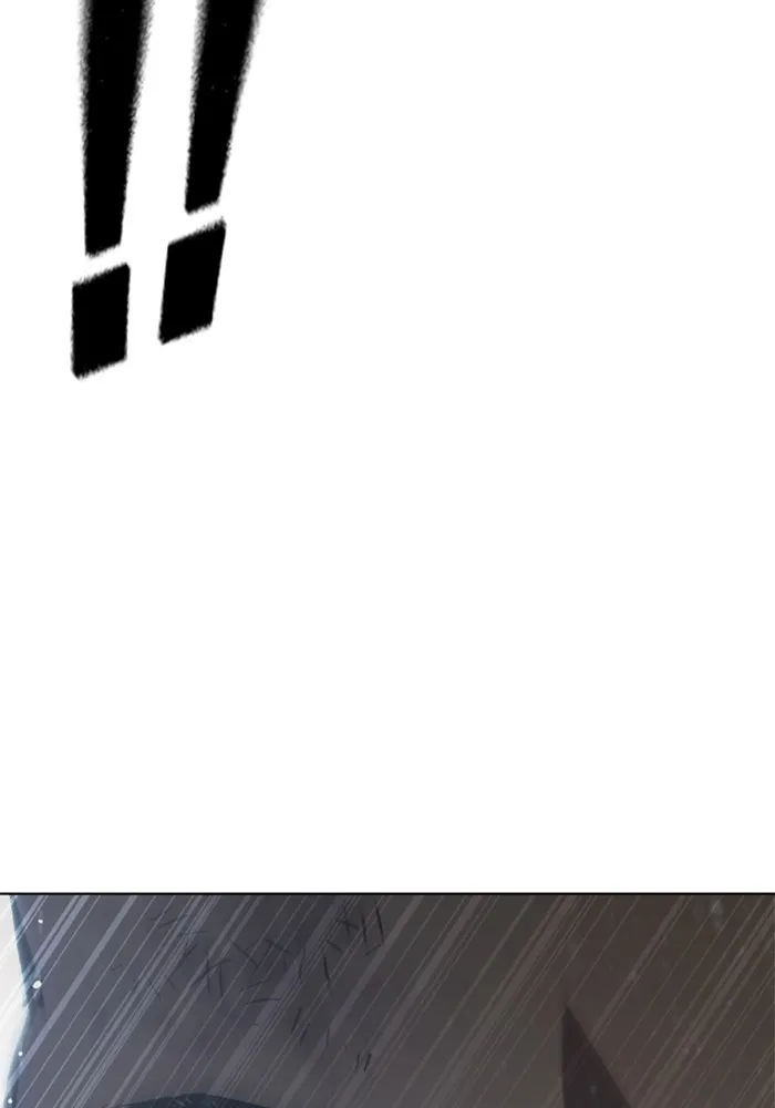 เยาวชนคนคุก ตอนที่ 4 รูปที่ 217