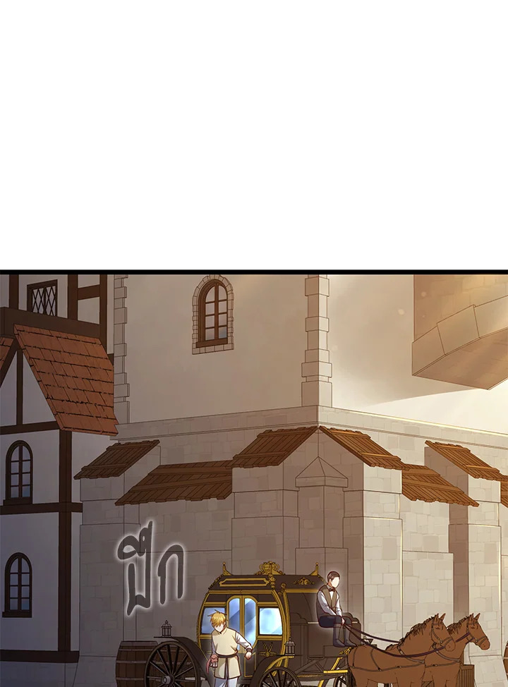 Manga-lc-com อ่านมังงะ อ่านการ์ตูน ออนไลน์ ฟรี The Lord of Coins ตอนที่ 1 2 3 4 5 6 7 8 9 10 11 12 13 14 ฟรี ไม่มีโฆษณา Manga-lc - อ่าน มังงะ อ่าน การ์ตูน ออนไลน์ อ่านมังงะ ฟรี