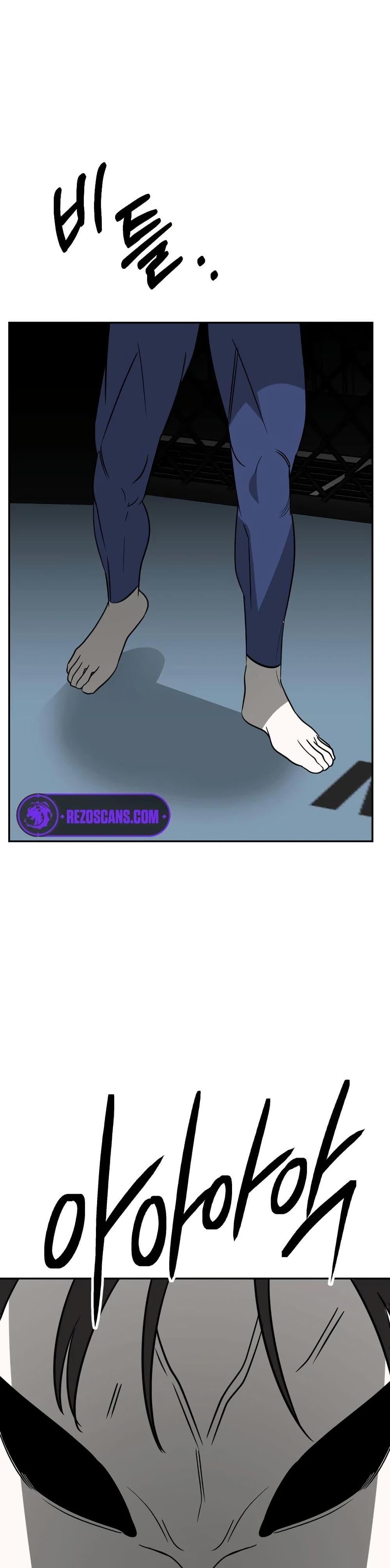 Manga-lc-com อ่านมังงะ อ่านการ์ตูน ออนไลน์ ฟรี Round ตอนที่ 1 2 3 4 5 6 7 8 9 10 11 12 13 14 ฟรี ไม่มีโฆษณา Manga-lc - อ่าน มังงะ อ่าน การ์ตูน ออนไลน์ อ่านมังงะ ฟรี