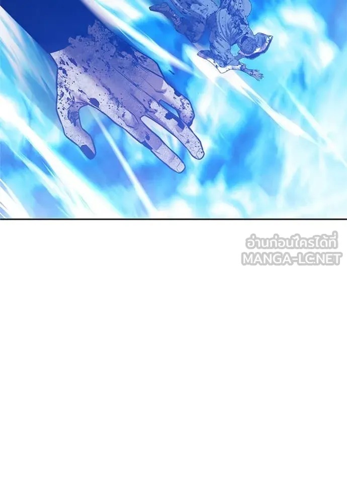 +99 ท่อนไม้ ตอนที่ 165 รูปที่ 352