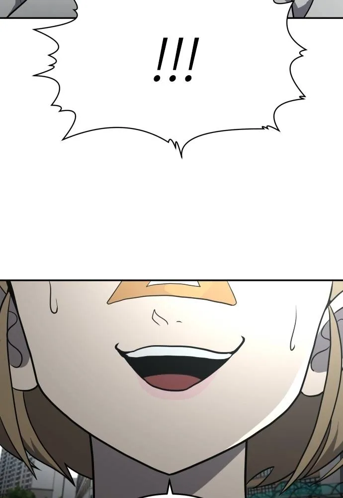 สนามเด็กล่า ตอนที่ 24 รูปที่ 79