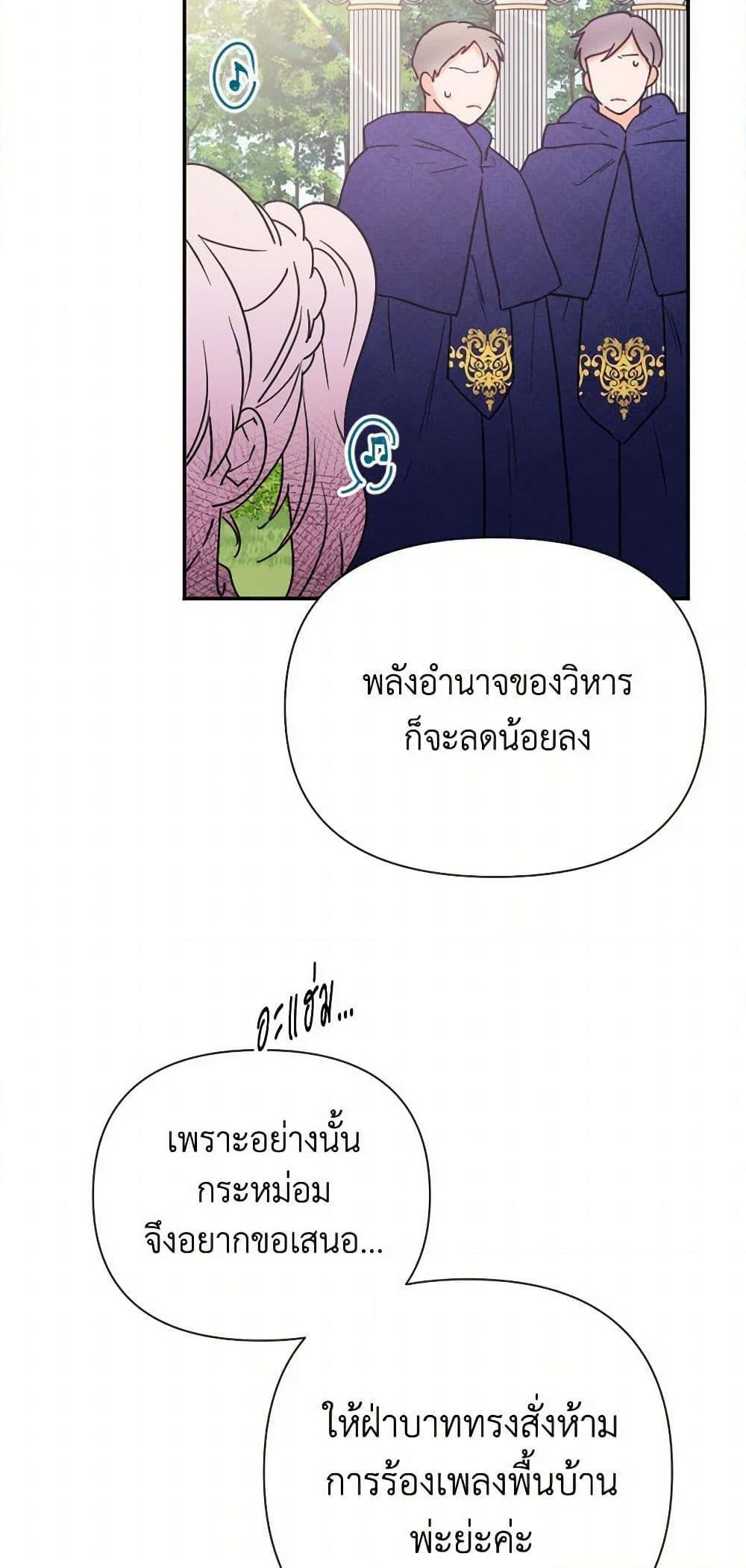 Manga-lc-com อ่านมังงะ อ่านการ์ตูน ออนไลน์ ฟรี Lady Baby ตอนที่ 1 2 3 4 5 6 7 8 9 10 11 12 13 14 ฟรี ไม่มีโฆษณา Manga-lc - อ่าน มังงะ อ่าน การ์ตูน ออนไลน์ อ่านมังงะ ฟรี