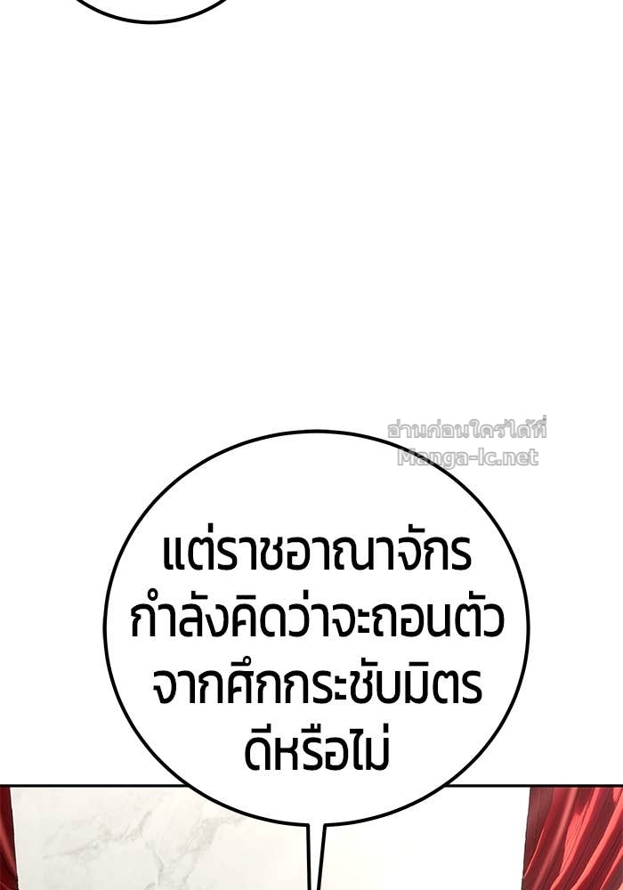 Doujin-Lc- อ่าน โดจิน มังฮวา เกาหลี ญี่ปุ่น จีน แปลไทย แกร่งเกินผู้กล้า แต่ซ่าไม่ได้ ตอนที่ 1 2 3 4 5 6 7 8 9 10 11 12 13 14 ฟรี ไม่มีโฆษณา อ่าน โดจิน Manhwa เกาหลี ญี่ปุ่น จีน เรามีครบ คัดมาให้เน้นๆ โดจิน 18+ รับประกันความฟินโดย Doujin Lc