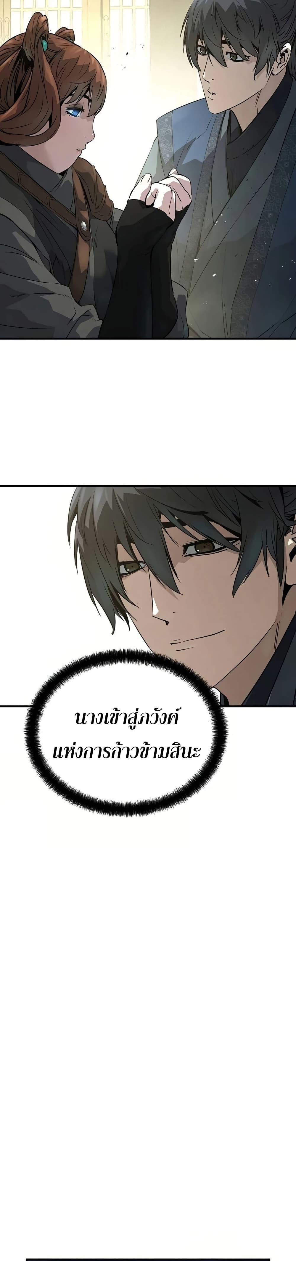 Manga-lc-com อ่านมังงะ อ่านการ์ตูน ออนไลน์ ฟรี Absolute Regression ตอนที่ 1 2 3 4 5 6 7 8 9 10 11 12 13 14 ฟรี ไม่มีโฆษณา Manga-lc - อ่าน มังงะ อ่าน การ์ตูน ออนไลน์ อ่านมังงะ ฟรี