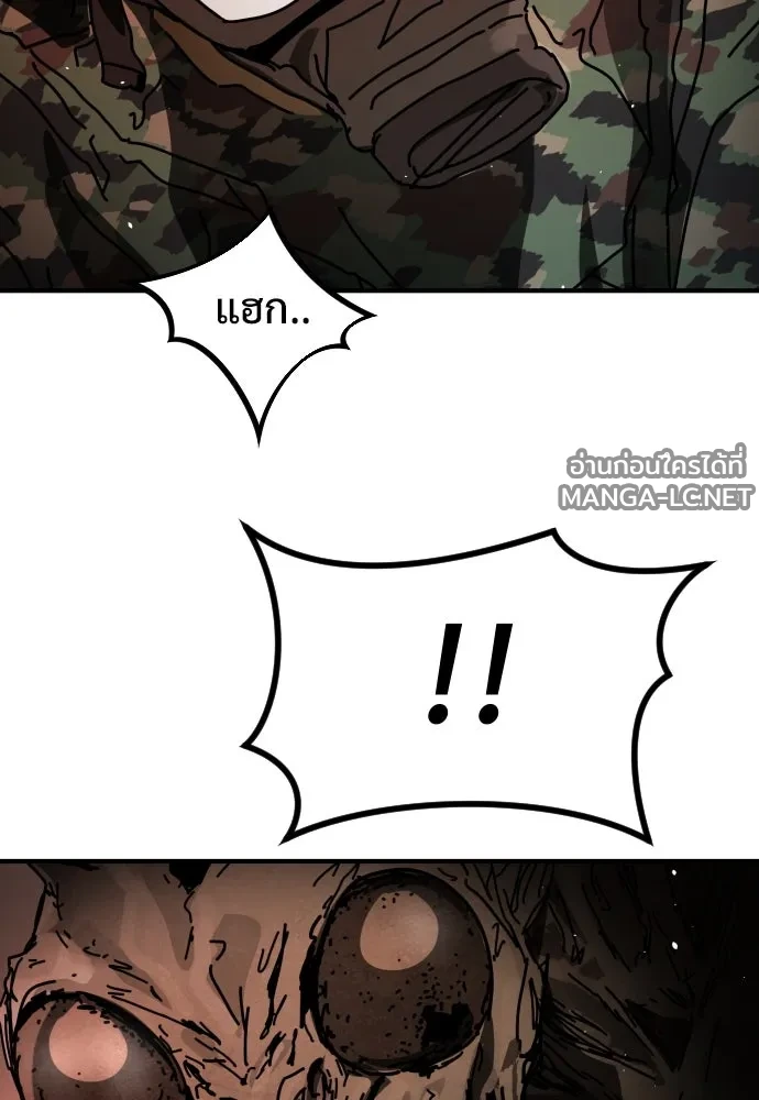 Manga-lc-com อ่านมังงะ อ่านการ์ตูน ออนไลน์ ฟรี วันดีคืนดี โซลก็ ตอนที่ 1 2 3 4 5 6 7 8 9 10 11 12 13 14 ฟรี ไม่มีโฆษณา Manga-lc - อ่าน มังงะ อ่าน การ์ตูน ออนไลน์ อ่านมังงะ ฟรี