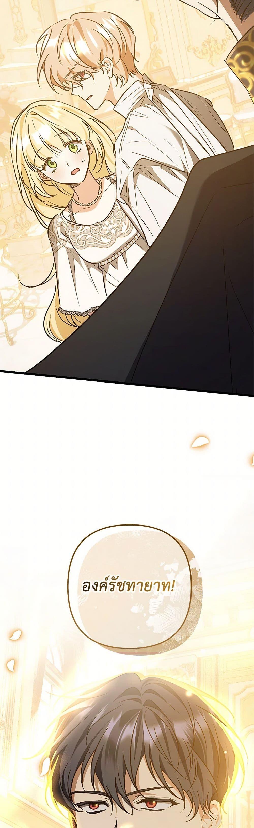 Manga-lc-com อ่านมังงะ อ่านการ์ตูน ออนไลน์ ฟรี The Male Lead Proposed to Me ตอนที่ 1 2 3 4 5 6 7 8 9 10 11 12 13 14 ฟรี ไม่มีโฆษณา Manga-lc - อ่าน มังงะ อ่าน การ์ตูน ออนไลน์ อ่านมังงะ ฟรี