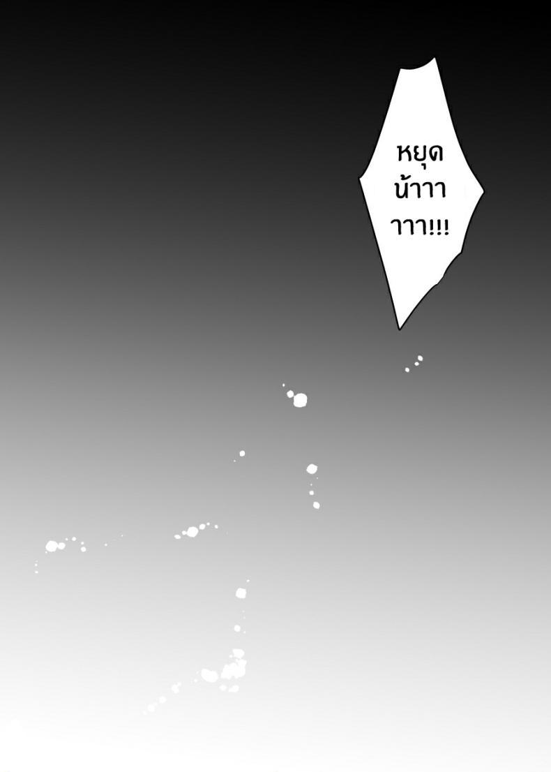 Doujin-Lc- อ่าน โดจิน มังฮวา เกาหลี ญี่ปุ่น จีน แปลไทย ฉันหนีเขาไม่ได้เลย ตอนที่ 1 2 3 4 5 6 7 8 9 10 11 12 13 14 ฟรี ไม่มีโฆษณา อ่าน โดจิน Manhwa เกาหลี ญี่ปุ่น จีน เรามีครบ คัดมาให้เน้นๆ โดจิน 18+ รับประกันความฟินโดย  Doujin Lc