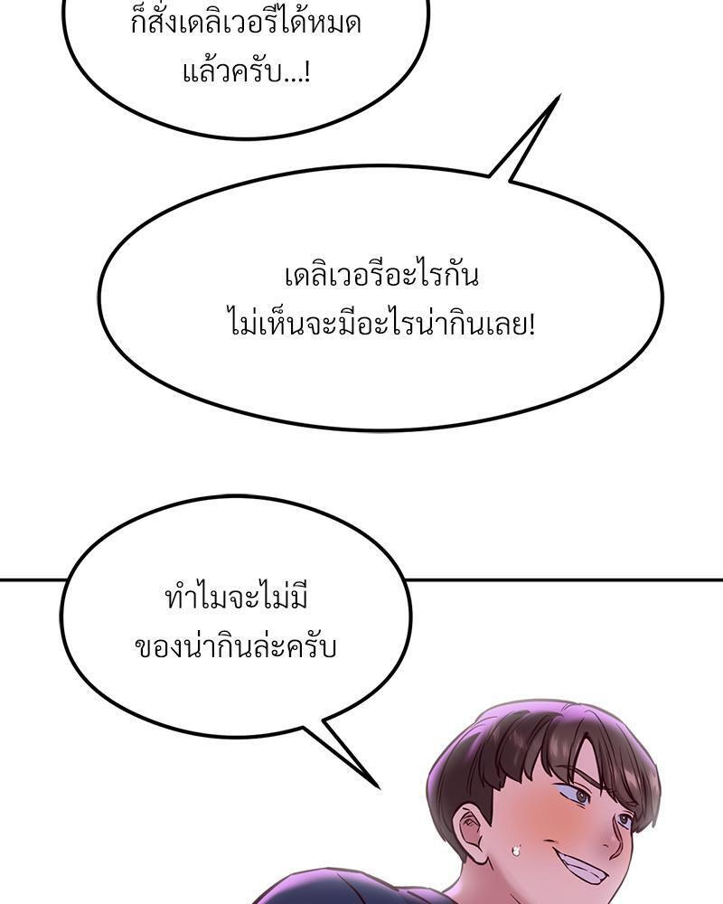 Doujin-Lc- อ่าน โดจิน มังฮวา เกาหลี ญี่ปุ่น จีน แปลไทย The Massage Club ตอนที่ 1 2 3 4 5 6 7 8 9 10 11 12 13 14 ฟรี ไม่มีโฆษณา อ่าน โดจิน Manhwa เกาหลี ญี่ปุ่น จีน เรามีครบ คัดมาให้เน้นๆ โดจิน 18+ รับประกันความฟินโดย  Doujin Lc