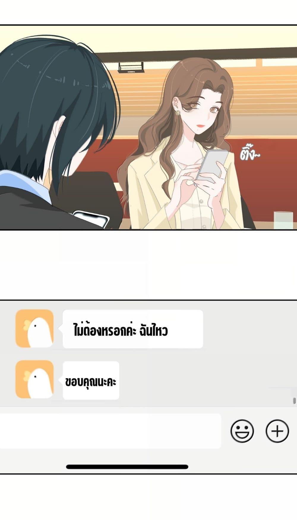 Manga-lc-com อ่านมังงะ อ่านการ์ตูน ออนไลน์ ฟรี Chao Xia ตอนที่ 1 2 3 4 5 6 7 8 9 10 11 12 13 14 ฟรี ไม่มีโฆษณา Manga-lc - อ่าน มังงะ อ่าน การ์ตูน ออนไลน์ อ่านมังงะ ฟรี
