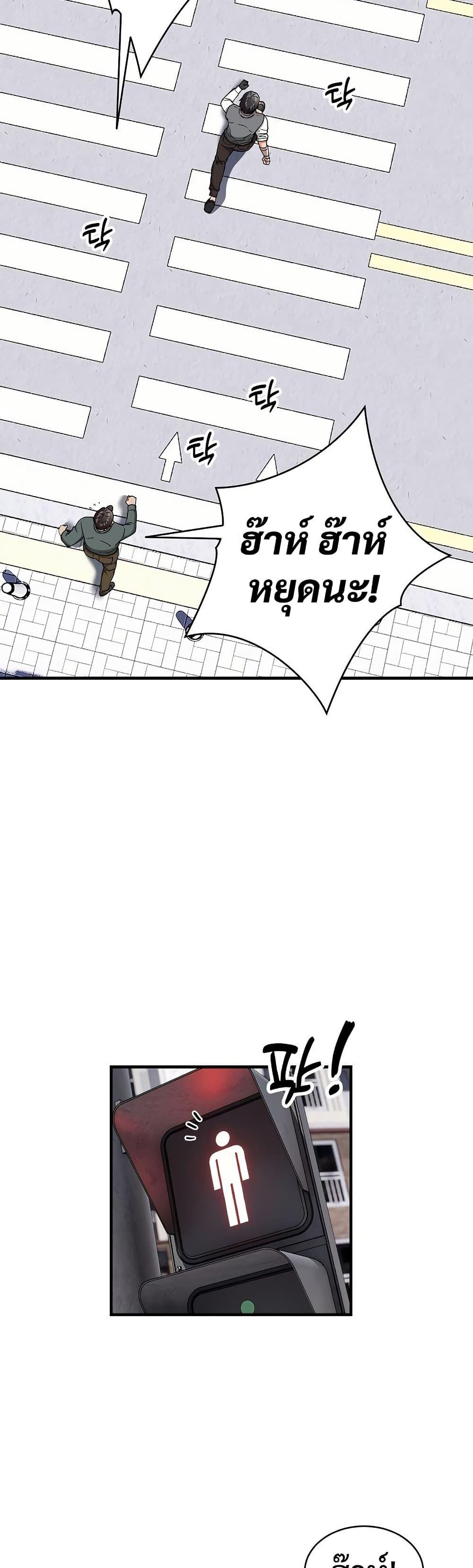 Doujin-Lc- อ่าน โดจิน มังฮวา เกาหลี ญี่ปุ่น จีน แปลไทย Driver in the New ตอนที่ 1 2 3 4 5 6 7 8 9 10 11 12 13 14 ฟรี ไม่มีโฆษณา อ่าน โดจิน Manhwa เกาหลี ญี่ปุ่น จีน เรามีครบ คัดมาให้เน้นๆ โดจิน 18+ รับประกันความฟินโดย  Doujin Lc