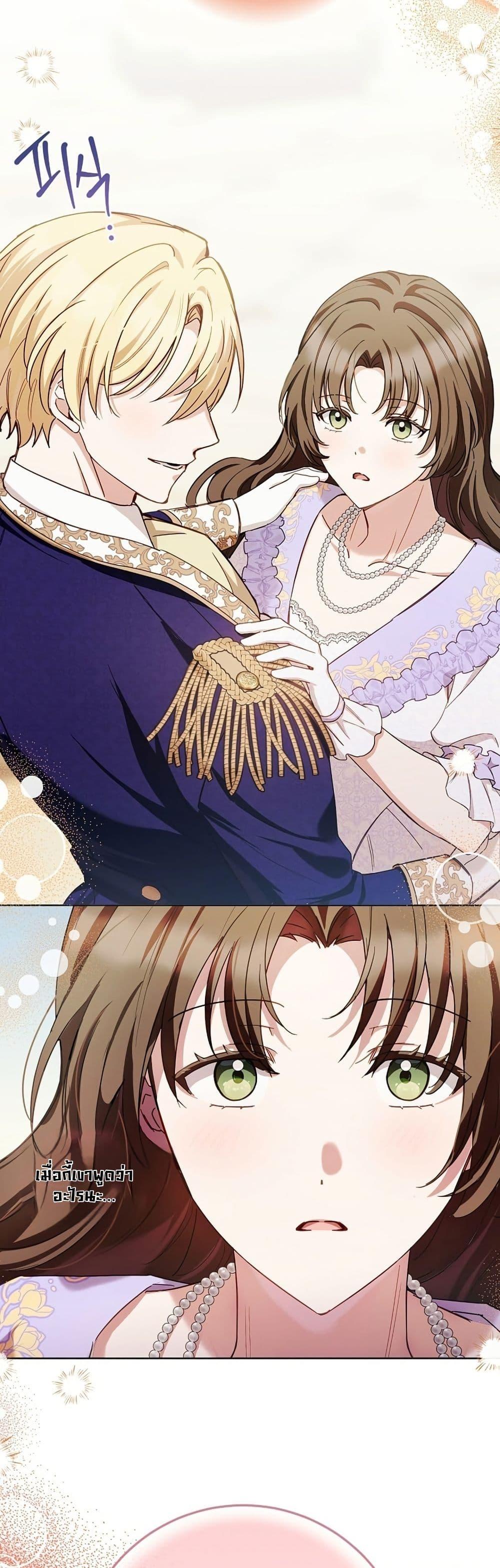 Manga-lc-com อ่านมังงะ อ่านการ์ตูน ออนไลน์ ฟรี The Male Lead Is Trying To Tame Me With Money ตอนที่ 1 2 3 4 5 6 7 8 9 10 11 12 13 14 ฟรี ไม่มีโฆษณา Manga-lc - อ่าน มังงะ อ่าน การ์ตูน ออนไลน์ อ่านมังงะ ฟรี