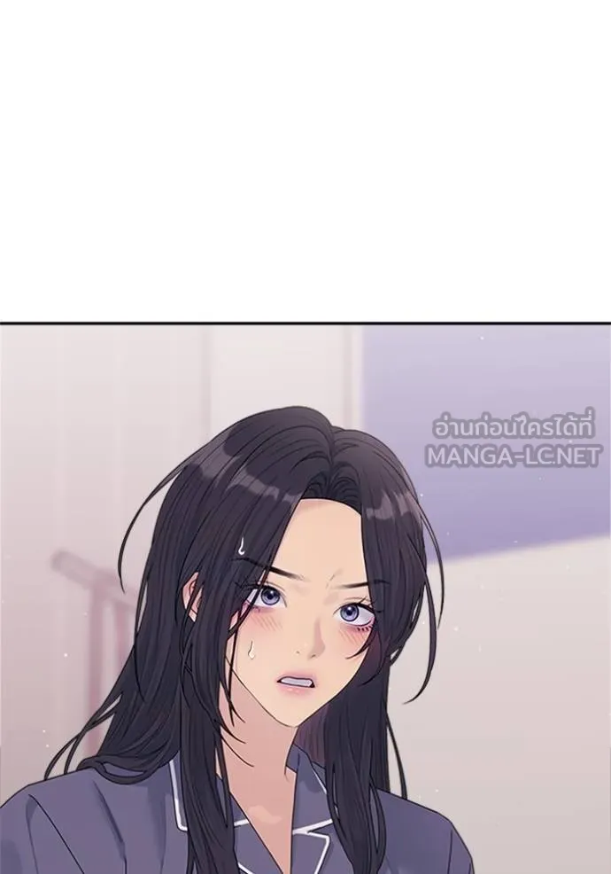 couple breaker ตอนที่ 68 รูปที่ 18