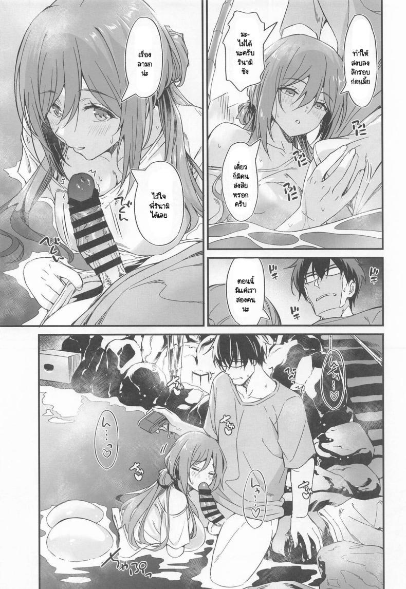 Doujin-Lc- อ่าน โดจิน มังฮวา เกาหลี ญี่ปุ่น จีน แปลไทย อนเซ็นในยามเย็น [AERODOG (inu) ] onsen etchi wa Rei-ha ojichan ni makase nasai! ตอนที่ 1 2 3 4 5 6 7 8 9 10 11 12 13 14 ฟรี ไม่มีโฆษณา อ่าน โดจิน Manhwa เกาหลี ญี่ปุ่น จีน เรามีครบ คัดมาให้เน้นๆ โดจิน 18+ รับประกันความฟินโดย  Doujin Lc