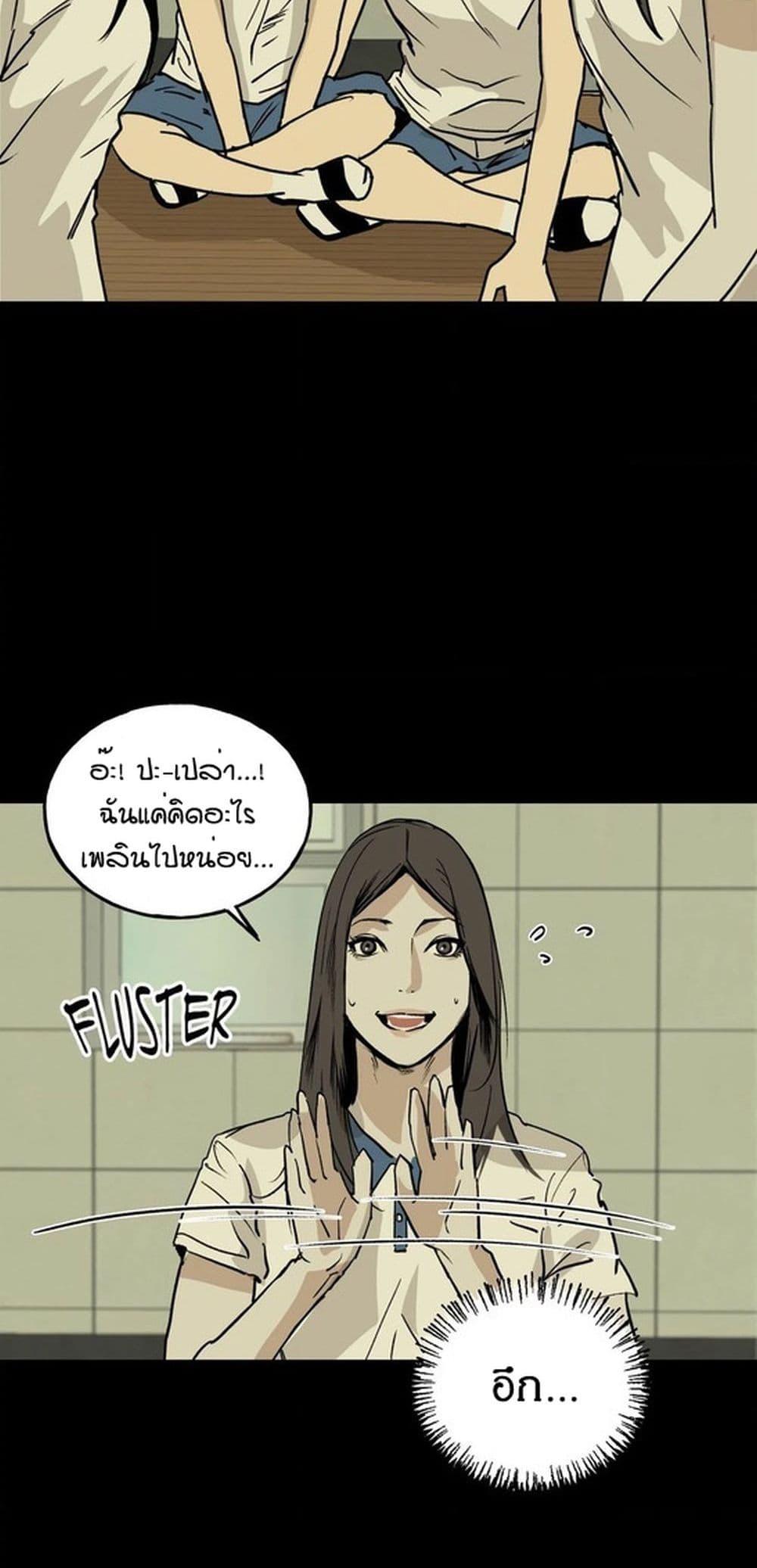 Doujin-Lc- อ่าน โดจิน มังฮวา เกาหลี ญี่ปุ่น จีน แปลไทย MURMUR ตอนที่ 1 2 3 4 5 6 7 8 9 10 11 12 13 14 ฟรี ไม่มีโฆษณา อ่าน โดจิน Manhwa เกาหลี ญี่ปุ่น จีน เรามีครบ คัดมาให้เน้นๆ โดจิน 18+ รับประกันความฟินโดย  Doujin Lc