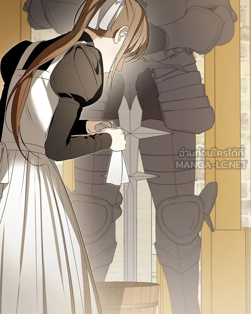 กำราบรักร้ายนายจอมพยศ ตอนที่ 49 รูปที่ 39