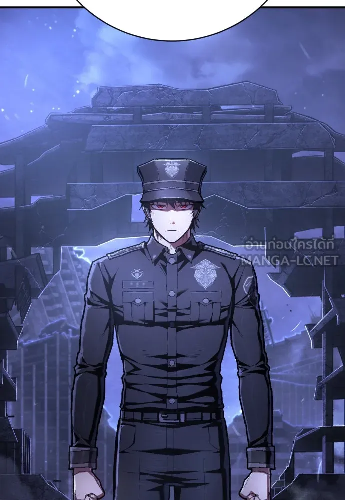 เพชฌฆาตลงทัณฑ์ ตอนที่ 49 รูปที่ 24