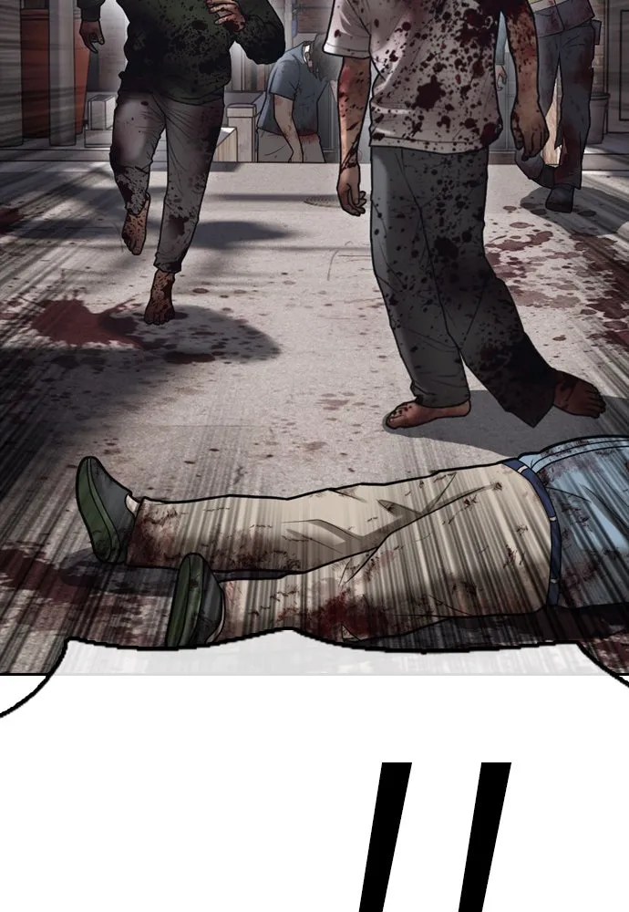 ผู้กล้าฝ่าวันสิ้นโลก ตอนที่ 3 เธอมาที่นี่ได้ยังไง รูปที่ 196