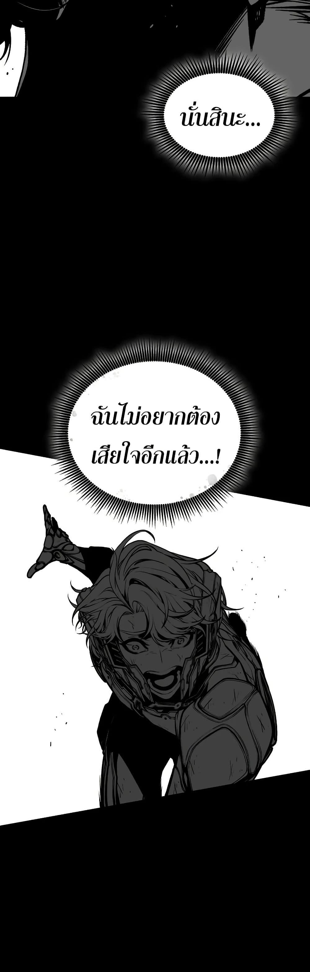 Manga-lc-com อ่านมังงะ อ่านการ์ตูน ออนไลน์ ฟรี Bad Bone Blood ตอนที่ 1 2 3 4 5 6 7 8 9 10 11 12 13 14 ฟรี ไม่มีโฆษณา Manga-lc - อ่าน มังงะ อ่าน การ์ตูน ออนไลน์ อ่านมังงะ ฟรี