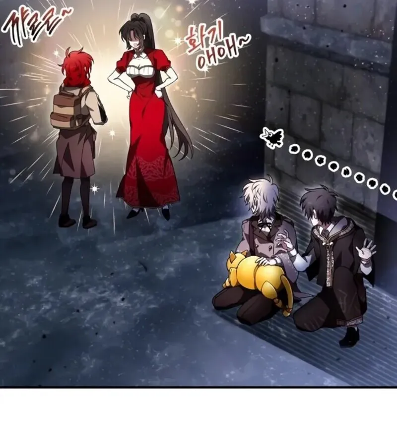 I Become a Legendary Arch Mage by Reading a Book ฉ_นกลายเป_นจอมเวทย_ในตำนานจากการอ_านหน_งส_อ ตอนที่ ตอนที่ 22 รูปที่ 27