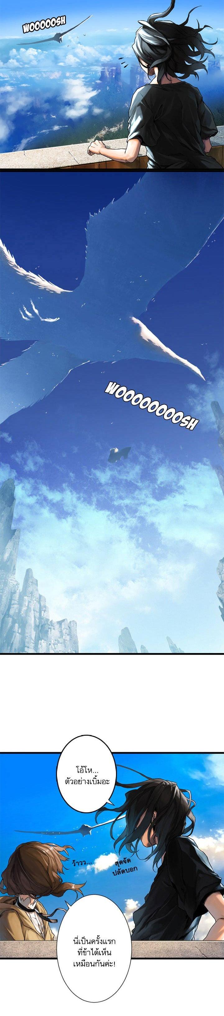 Manga-lc-com อ่านมังงะ อ่านการ์ตูน ออนไลน์ ฟรี Her Summon ตอนที่ 1 2 3 4 5 6 7 8 9 10 11 12 13 14 ฟรี ไม่มีโฆษณา Manga-lc - อ่าน มังงะ อ่าน การ์ตูน ออนไลน์ อ่านมังงะ ฟรี