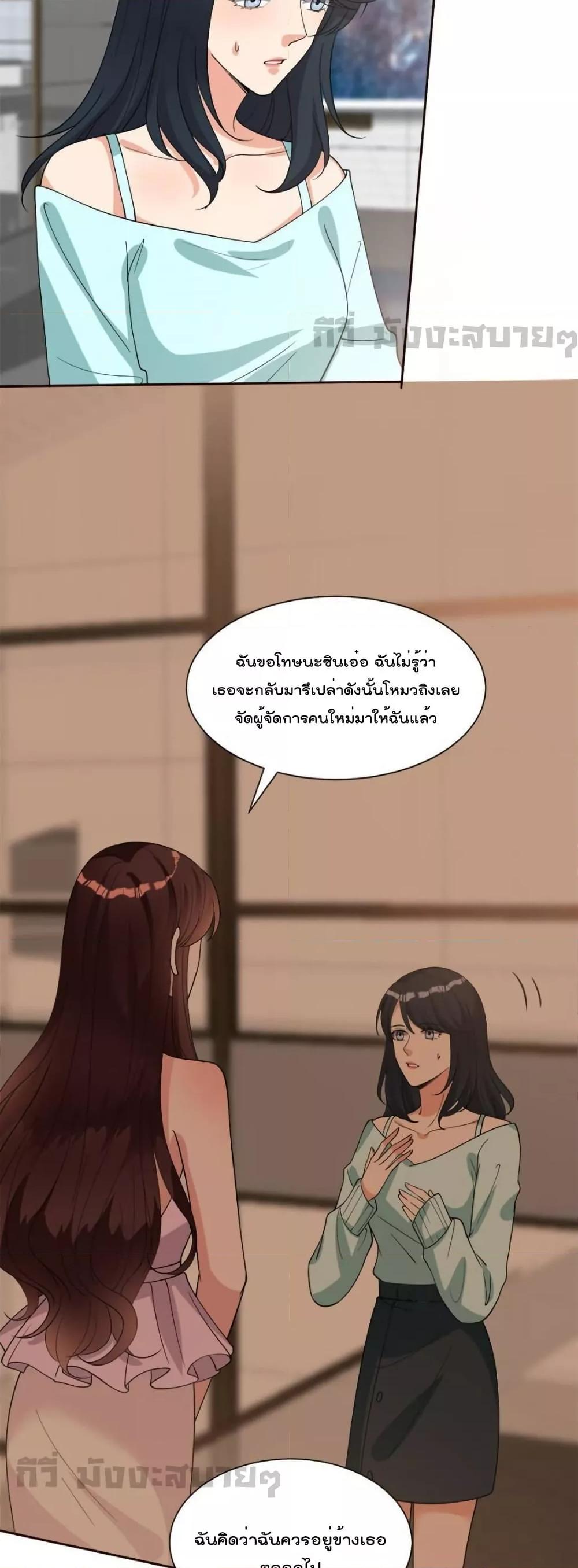 Manga-lc-com อ่านมังงะ อ่านการ์ตูน ออนไลน์ ฟรี TrialMarriage ตอนที่ 1 2 3 4 5 6 7 8 9 10 11 12 13 14 ฟรี ไม่มีโฆษณา Manga-lc - อ่าน มังงะ อ่าน การ์ตูน ออนไลน์ อ่านมังงะ ฟรี