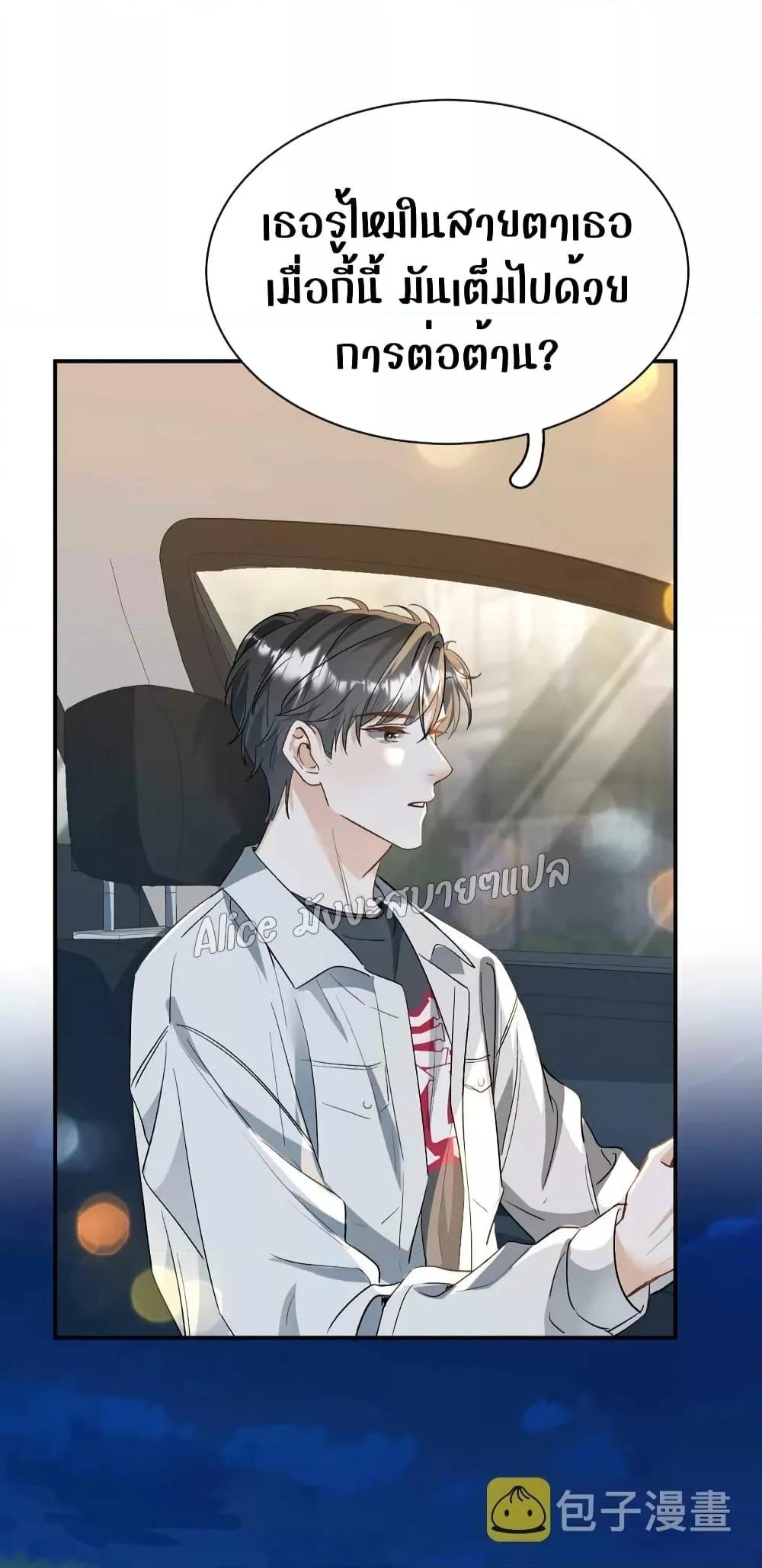 Manga-lc-com อ่านมังงะ อ่านการ์ตูน ออนไลน์ ฟรี SheHasAlways ตอนที่ 1 2 3 4 5 6 7 8 9 10 11 12 13 14 ฟรี ไม่มีโฆษณา Manga-lc - อ่าน มังงะ อ่าน การ์ตูน ออนไลน์ อ่านมังงะ ฟรี