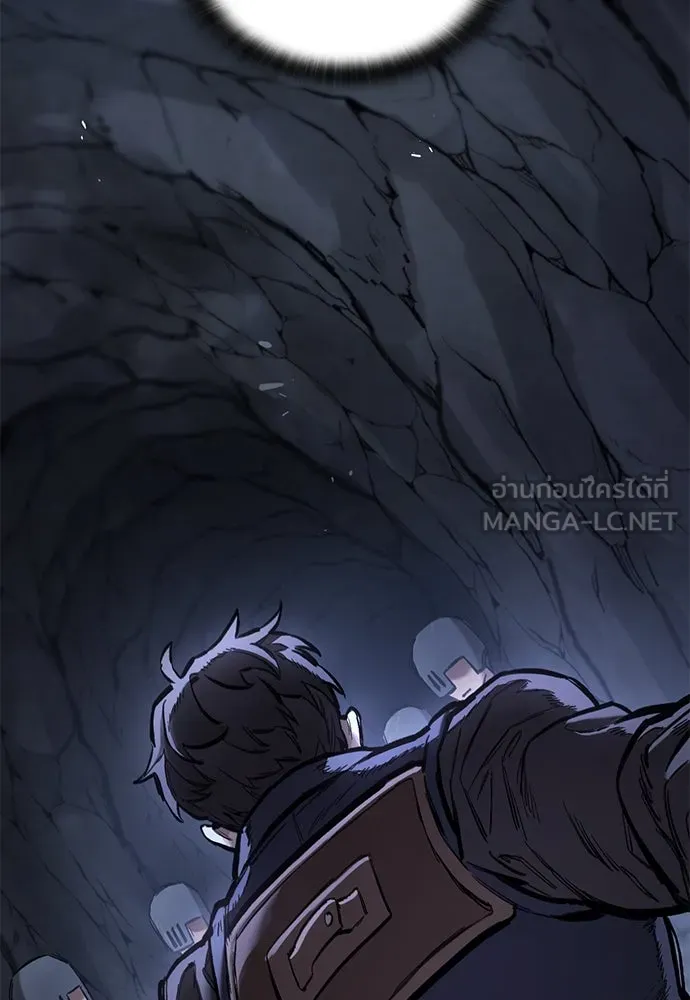 อัศวินวันเดียว ตอนที่ 51 รูปที่ 129