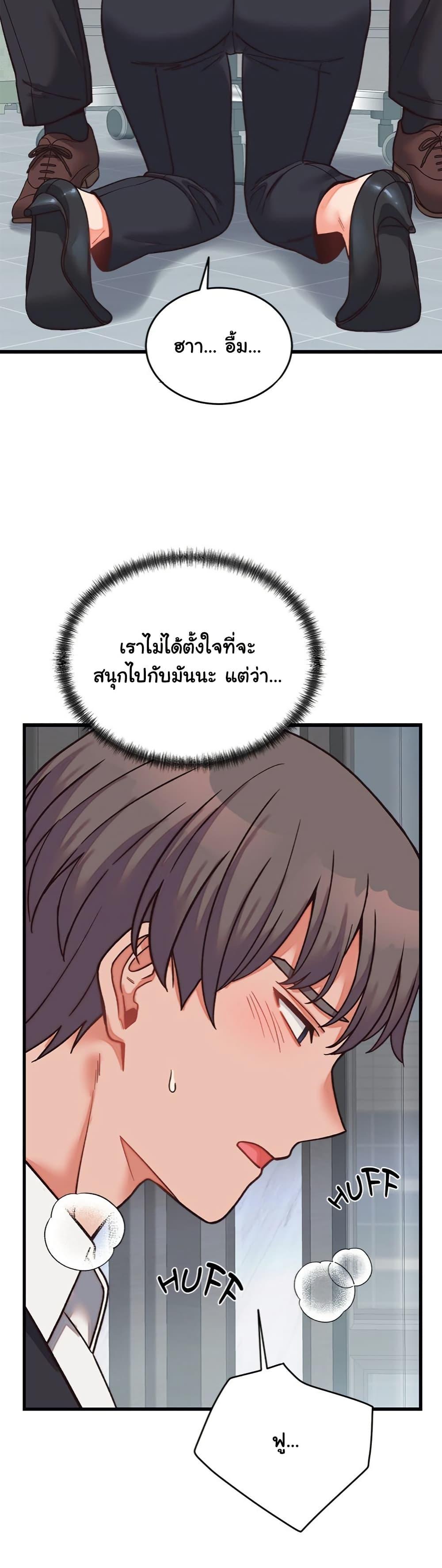 Doujin-Lc- อ่าน โดจิน มังฮวา เกาหลี ญี่ปุ่น จีน แปลไทย From Pauper to Prince ตอนที่ 1 2 3 4 5 6 7 8 9 10 11 12 13 14 ฟรี ไม่มีโฆษณา อ่าน โดจิน Manhwa เกาหลี ญี่ปุ่น จีน เรามีครบ คัดมาให้เน้นๆ โดจิน 18+ รับประกันความฟินโดย  Doujin Lc