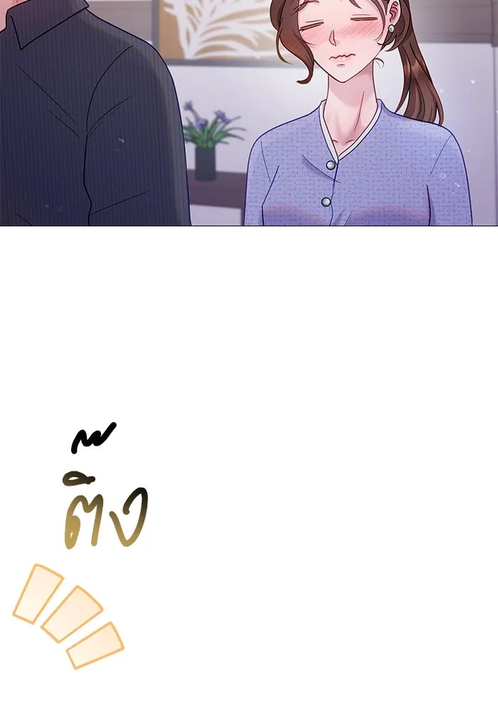 คู่มือคว้าหัวใจนายตัวร้าย ตอนที่ 13 รูปที่ 25