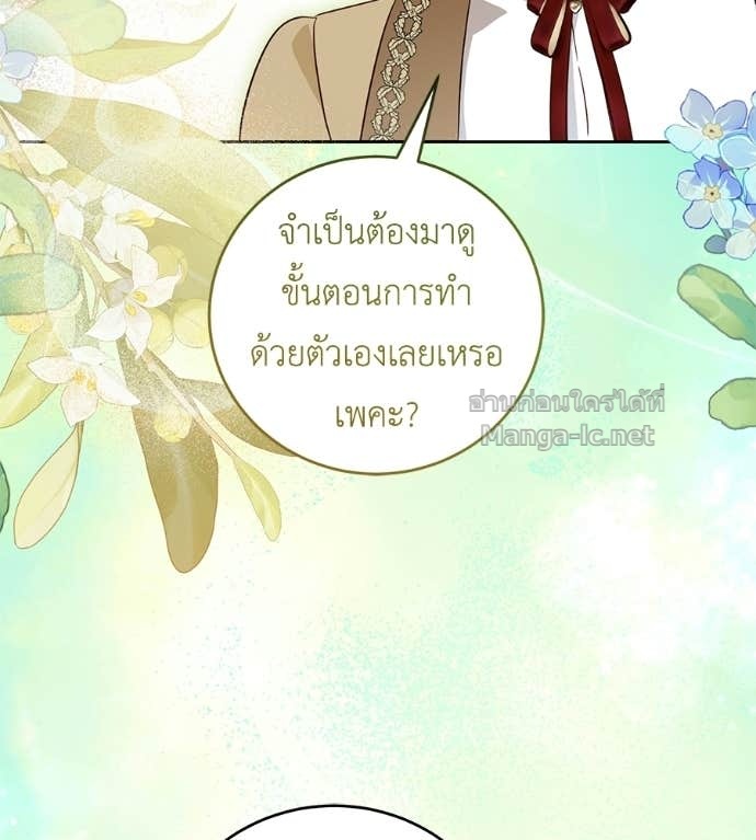 Doujin-Lc- อ่าน โดจิน มังฮวา เกาหลี ญี่ปุ่น จีน แปลไทย แกรนด์ดัชเชสล็อกมง ตอนที่ 1 2 3 4 5 6 7 8 9 10 11 12 13 14 ฟรี ไม่มีโฆษณา อ่าน โดจิน Manhwa เกาหลี ญี่ปุ่น จีน เรามีครบ คัดมาให้เน้นๆ โดจิน 18+ รับประกันความฟินโดย Doujin Lc