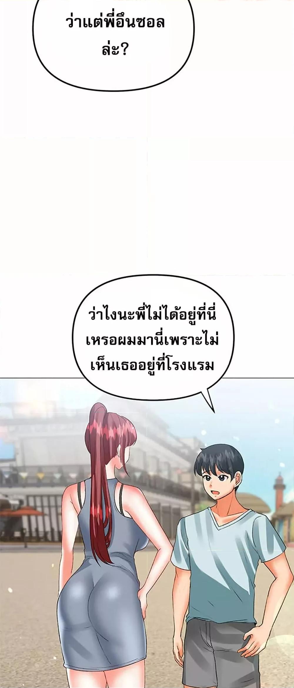 Doujin-Lc- อ่าน โดจิน มังฮวา เกาหลี ญี่ปุ่น จีน แปลไทย Troublesome Sister ตอนที่ 1 2 3 4 5 6 7 8 9 10 11 12 13 14 ฟรี ไม่มีโฆษณา อ่าน โดจิน Manhwa เกาหลี ญี่ปุ่น จีน เรามีครบ คัดมาให้เน้นๆ โดจิน 18+ รับประกันความฟินโดย  Doujin Lc