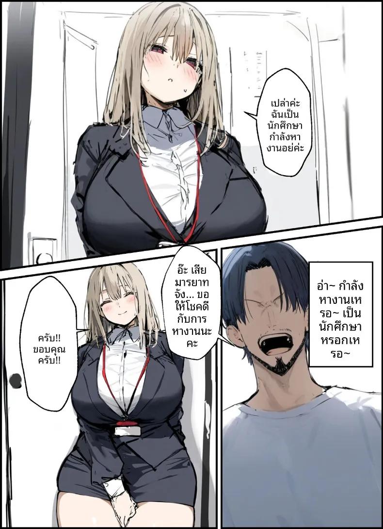 Doujin-Lc- อ่าน โดจิน มังฮวา เกาหลี ญี่ปุ่น จีน แปลไทย เสียงรบกวนจากข้างบ้าน ตอนที่ 1 2 3 4 5 6 7 8 9 10 11 12 13 14 ฟรี ไม่มีโฆษณา อ่าน โดจิน Manhwa เกาหลี ญี่ปุ่น จีน เรามีครบ คัดมาให้เน้นๆ โดจิน 18+ รับประกันความฟินโดย  Doujin Lc