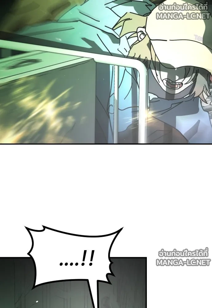 Manga-lc-com อ่านมังงะ อ่านการ์ตูน ออนไลน์ ฟรี วันดีคืนดี โซลก็ ตอนที่ 1 2 3 4 5 6 7 8 9 10 11 12 13 14 ฟรี ไม่มีโฆษณา Manga-lc - อ่าน มังงะ อ่าน การ์ตูน ออนไลน์ อ่านมังงะ ฟรี