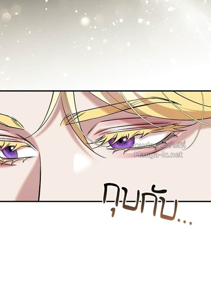 Doujin-Lc- อ่าน โดจิน มังฮวา เกาหลี ญี่ปุ่น จีน แปลไทย ชายาคนสุดท้ายของเจ้าชายไร้หัวใจ ตอนที่ 1 2 3 4 5 6 7 8 9 10 11 12 13 14 ฟรี ไม่มีโฆษณา อ่าน โดจิน Manhwa เกาหลี ญี่ปุ่น จีน เรามีครบ คัดมาให้เน้นๆ โดจิน 18+ รับประกันความฟินโดย Doujin Lc