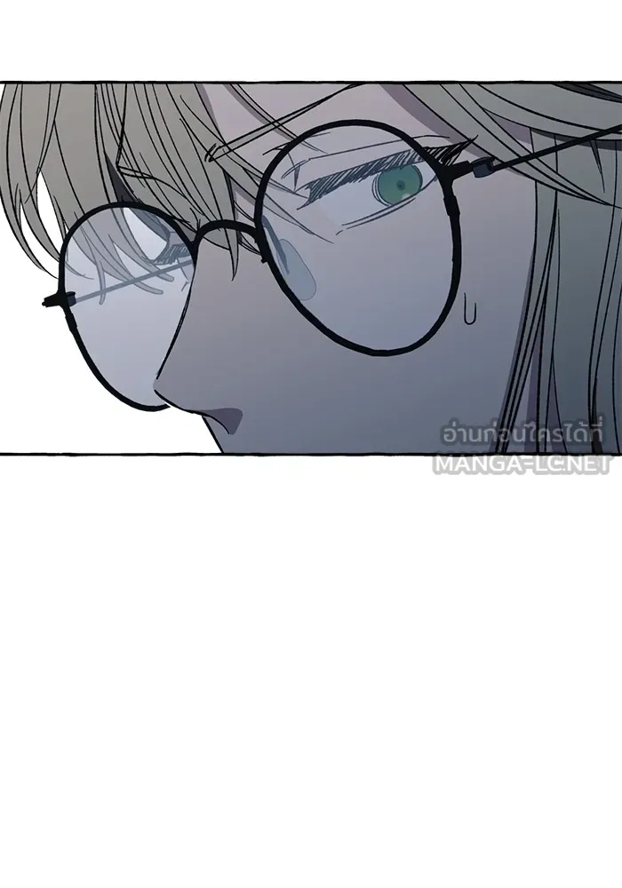 นึกว่าเป็นอิเซไคธรรมดา ตอนที่ 4 รูปที่ 138