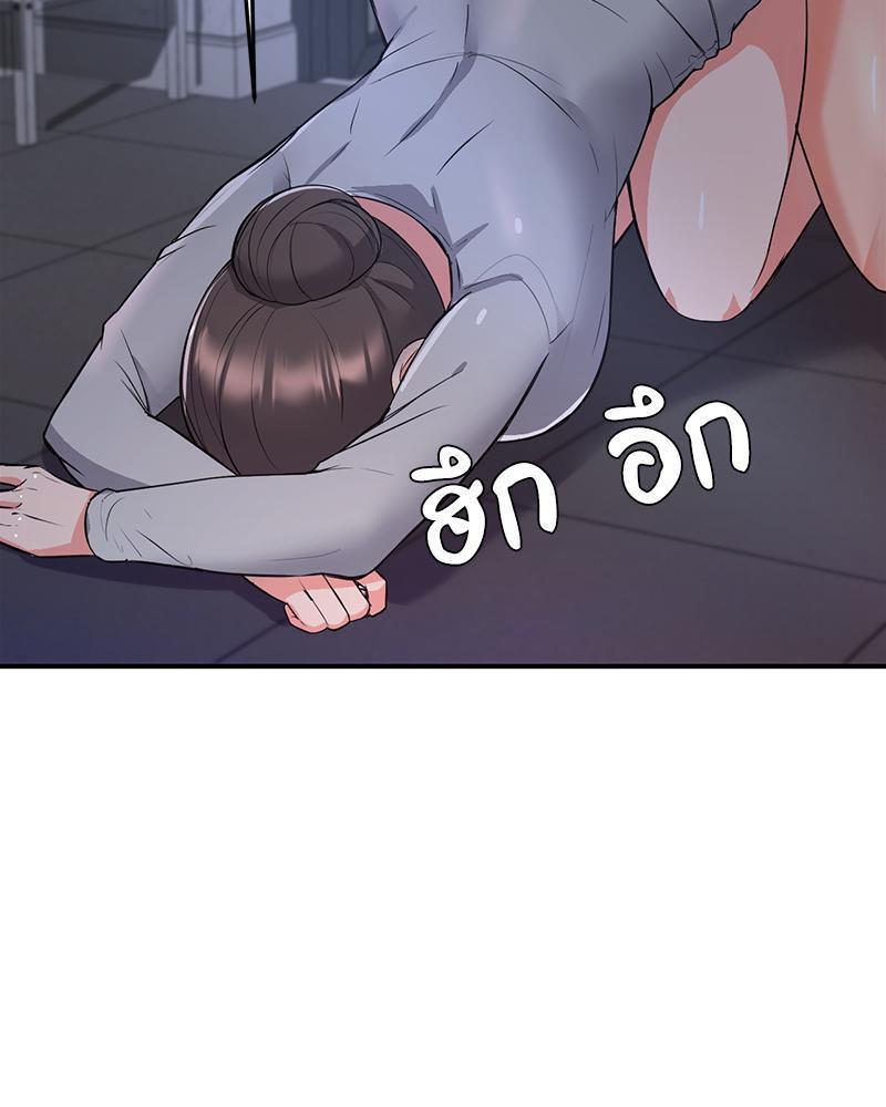 Doujin-Lc- อ่าน โดจิน มังฮวา เกาหลี ญี่ปุ่น จีน แปลไทย My Pillow Business Begins ตอนที่ 1 2 3 4 5 6 7 8 9 10 11 12 13 14 ฟรี ไม่มีโฆษณา อ่าน โดจิน Manhwa เกาหลี ญี่ปุ่น จีน เรามีครบ คัดมาให้เน้นๆ โดจิน 18+ รับประกันความฟินโดย  Doujin Lc