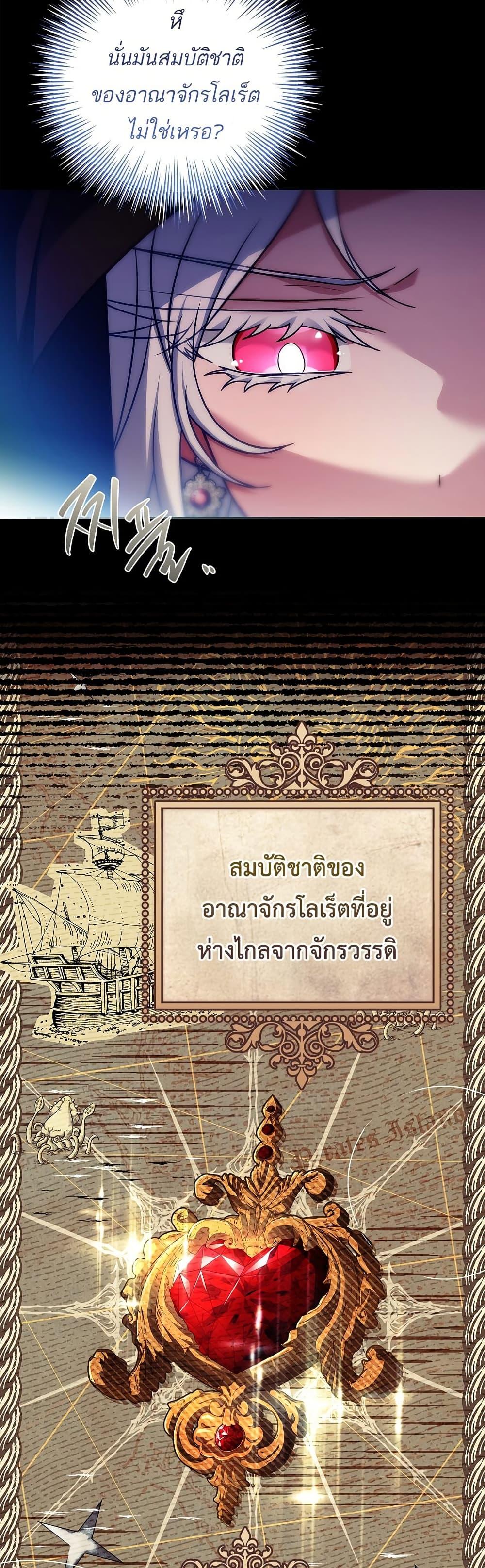 Manga-lc-com อ่านมังงะ อ่านการ์ตูน ออนไลน์ ฟรี The Father and the Daughter ตอนที่ 1 2 3 4 5 6 7 8 9 10 11 12 13 14 ฟรี ไม่มีโฆษณา Manga-lc - อ่าน มังงะ อ่าน การ์ตูน ออนไลน์ อ่านมังงะ ฟรี