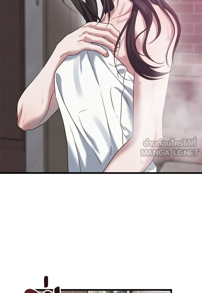 ปรารถนารักอันงดงาม ตอนที่ 82 รูปที่ 63