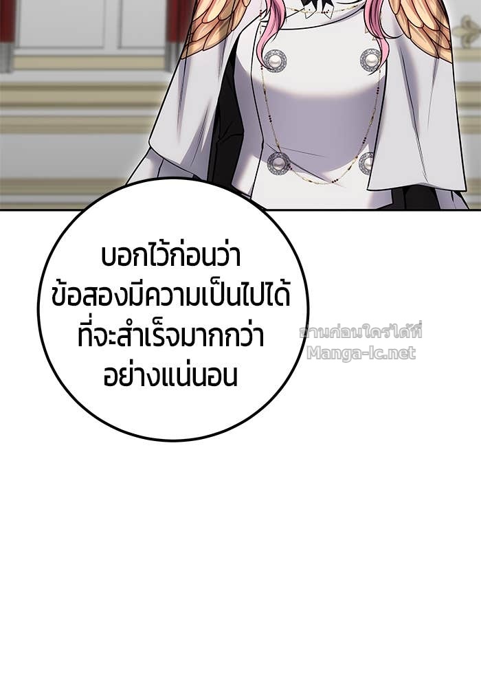 Doujin-Lc- อ่าน โดจิน มังฮวา เกาหลี ญี่ปุ่น จีน แปลไทย แกร่งเกินผู้กล้า แต่ซ่าไม่ได้ ตอนที่ 1 2 3 4 5 6 7 8 9 10 11 12 13 14 ฟรี ไม่มีโฆษณา อ่าน โดจิน Manhwa เกาหลี ญี่ปุ่น จีน เรามีครบ คัดมาให้เน้นๆ โดจิน 18+ รับประกันความฟินโดย Doujin Lc