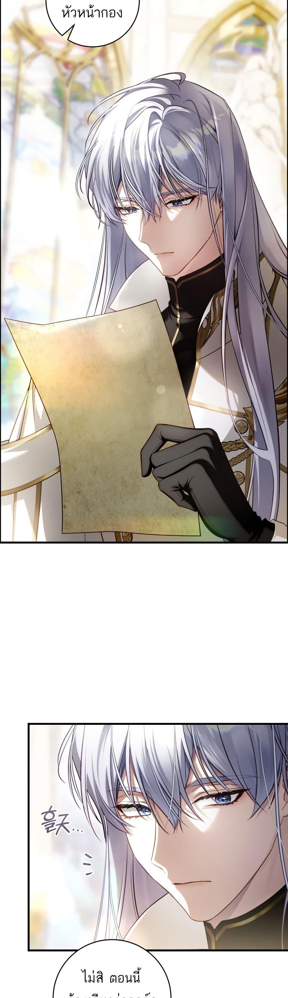 Manga-lc-com อ่านมังงะ อ่านการ์ตูน ออนไลน์ ฟรี The Flower With a Sword ตอนที่ 1 2 3 4 5 6 7 8 9 10 11 12 13 14 ฟรี ไม่มีโฆษณา Manga-lc - อ่าน มังงะ อ่าน การ์ตูน ออนไลน์ อ่านมังงะ ฟรี