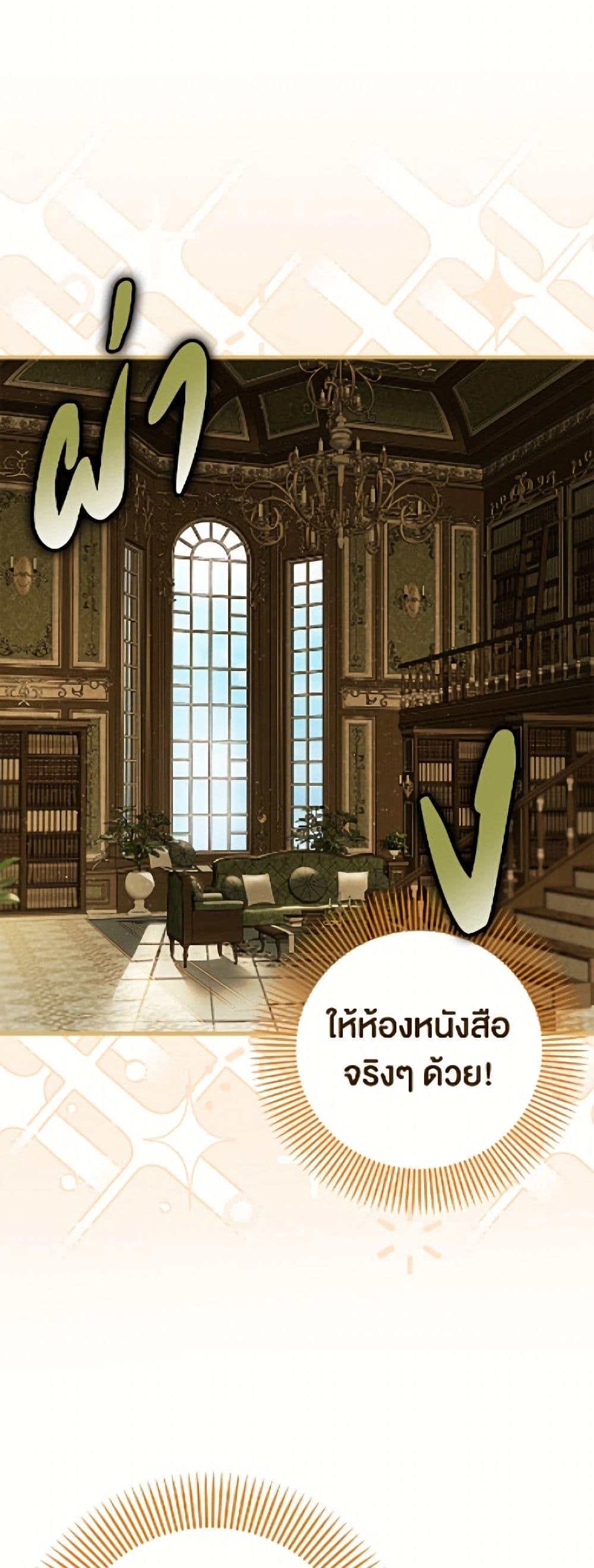 Manga-lc-com อ่านมังงะ อ่านการ์ตูน ออนไลน์ ฟรี It’s My First Time Being Loved ตอนที่ 1 2 3 4 5 6 7 8 9 10 11 12 13 14 ฟรี ไม่มีโฆษณา Manga-lc - อ่าน มังงะ อ่าน การ์ตูน ออนไลน์ อ่านมังงะ ฟรี