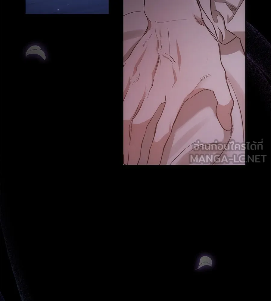 เรือนจำรัก ตอนที่ 1 รูปที่ 69