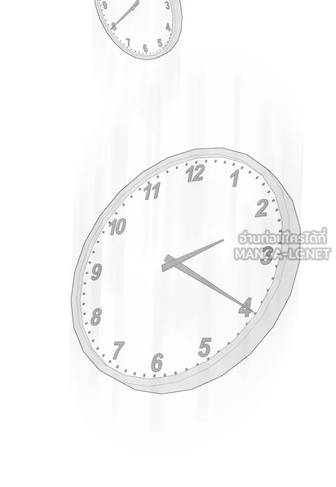 รักไร้ราคา ตอนที่ 18 รูปที่ 66