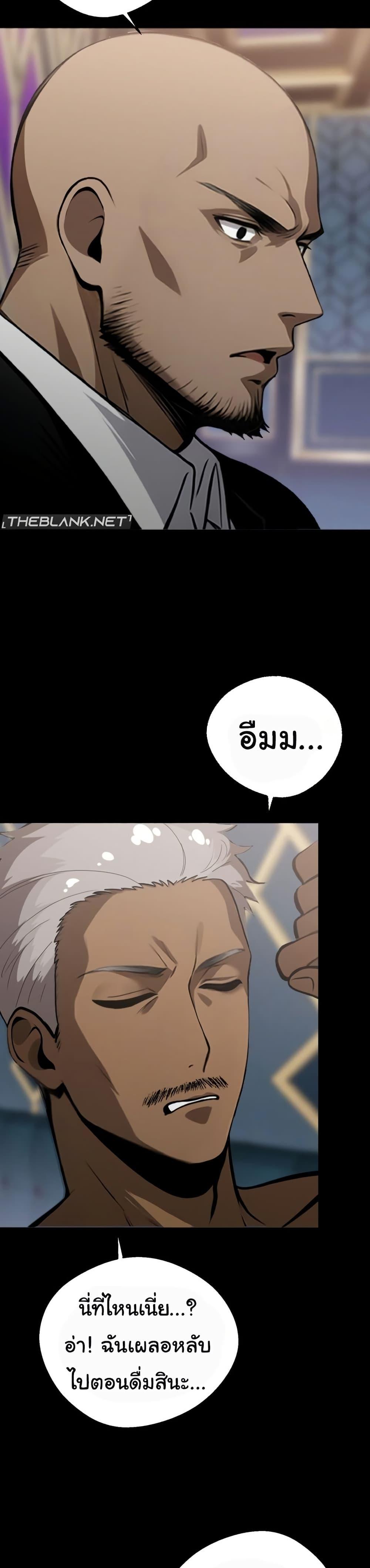 Doujin-Lc- อ่าน โดจิน มังฮวา เกาหลี ญี่ปุ่น จีน แปลไทย Gangster x Office Lady ตอนที่ 1 2 3 4 5 6 7 8 9 10 11 12 13 14 ฟรี ไม่มีโฆษณา อ่าน โดจิน Manhwa เกาหลี ญี่ปุ่น จีน เรามีครบ คัดมาให้เน้นๆ โดจิน 18+ รับประกันความฟินโดย  Doujin Lc