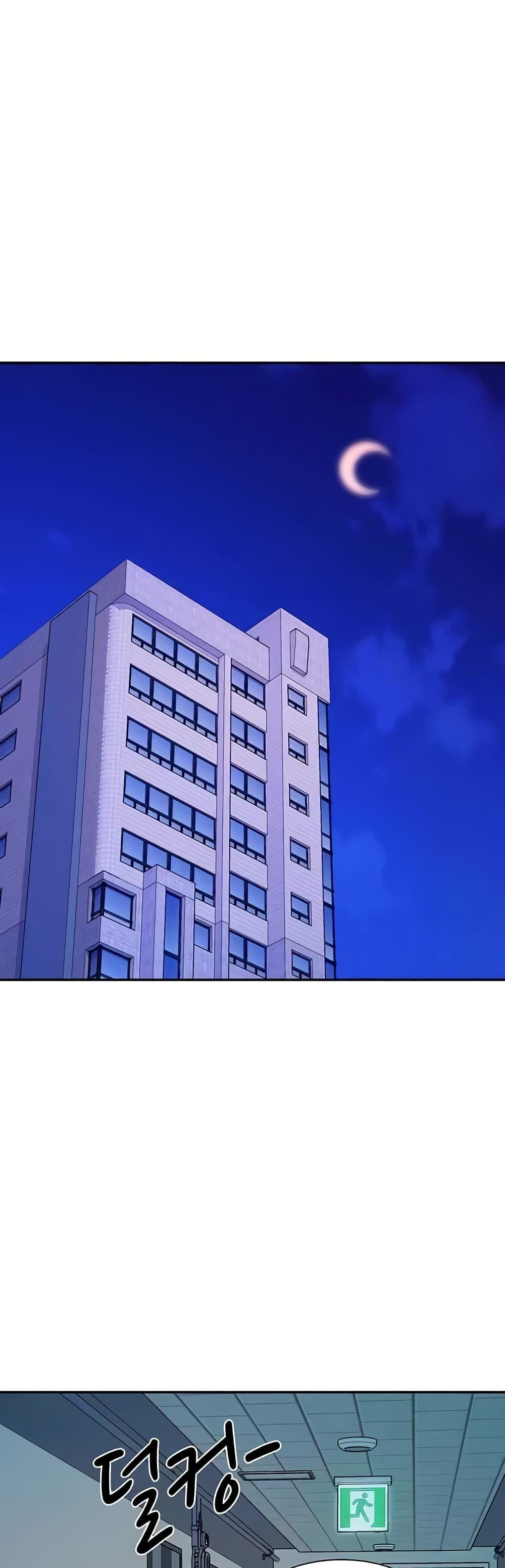 Doujin-Lc- อ่าน โดจิน มังฮวา เกาหลี ญี่ปุ่น จีน แปลไทย Is There No Goddess in My College ตอนที่ 1 2 3 4 5 6 7 8 9 10 11 12 13 14 ฟรี ไม่มีโฆษณา อ่าน โดจิน Manhwa เกาหลี ญี่ปุ่น จีน เรามีครบ คัดมาให้เน้นๆ โดจิน 18+ รับประกันความฟินโดย  Doujin Lc