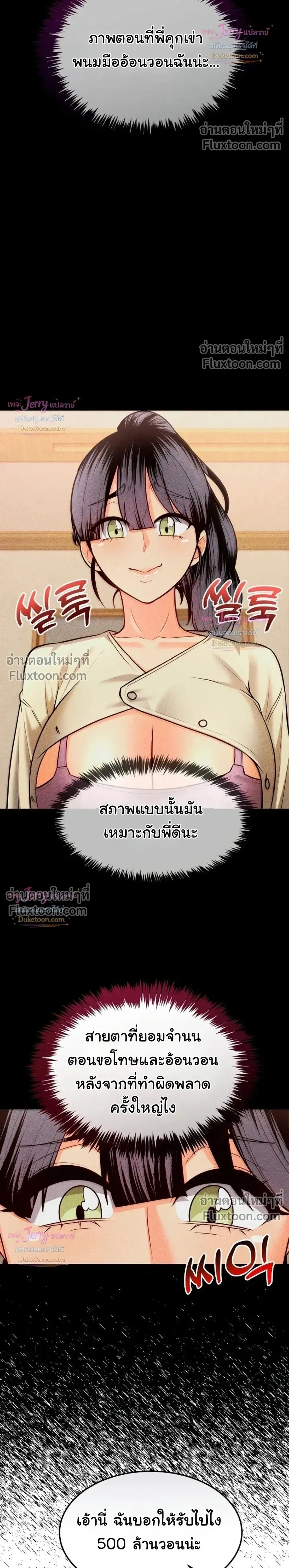 Doujin-Lc- อ่าน โดจิน มังฮวา เกาหลี ญี่ปุ่น จีน แปลไทย A Billion Dollar Girlfriend บททดสอบรัก เกมพันล้าน ตอนที่ 1 2 3 4 5 6 7 8 9 10 11 12 13 14 ฟรี ไม่มีโฆษณา อ่าน โดจิน Manhwa เกาหลี ญี่ปุ่น จีน เรามีครบ คัดมาให้เน้นๆ โดจิน 18+ รับประกันความฟินโดย  Doujin Lc