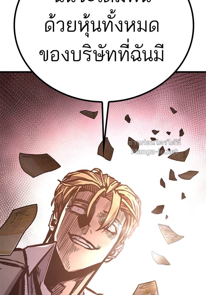 Doujin-Lc- อ่าน โดจิน มังฮวา เกาหลี ญี่ปุ่น จีน แปลไทย HECTOPASCAL ตอนที่ 1 2 3 4 5 6 7 8 9 10 11 12 13 14 ฟรี ไม่มีโฆษณา อ่าน โดจิน Manhwa เกาหลี ญี่ปุ่น จีน เรามีครบ คัดมาให้เน้นๆ โดจิน 18+ รับประกันความฟินโดย Doujin Lc